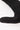 NeoPro Vanta Winter Gloves