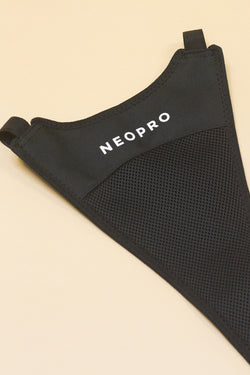 NeoPro Indoor Trainer Sweat Guard